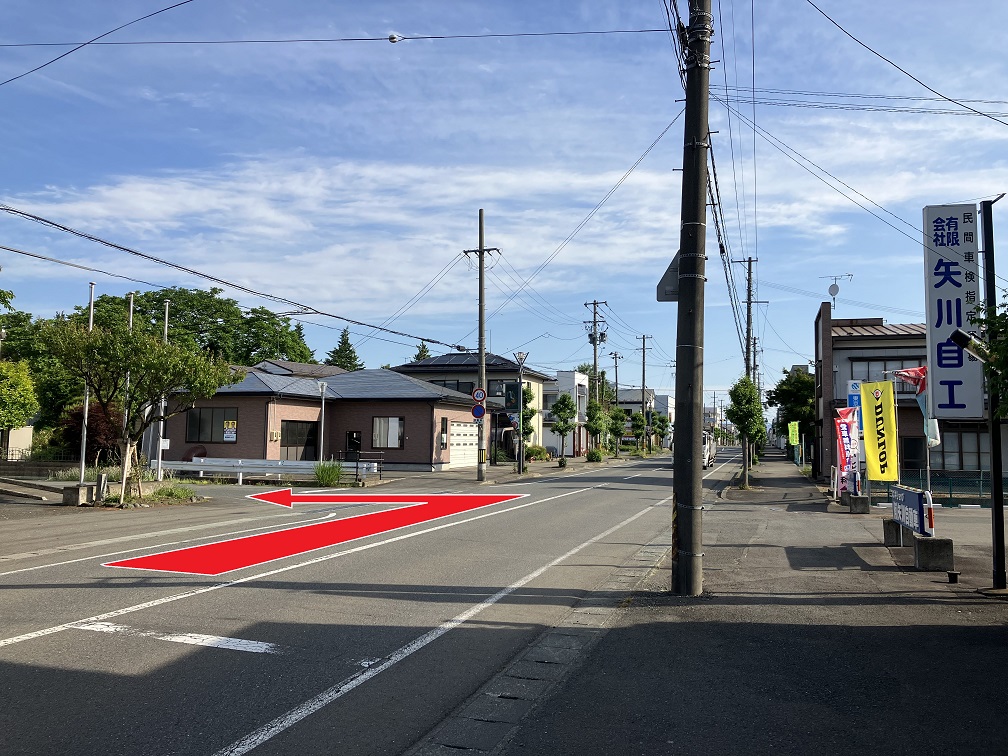 #工事中